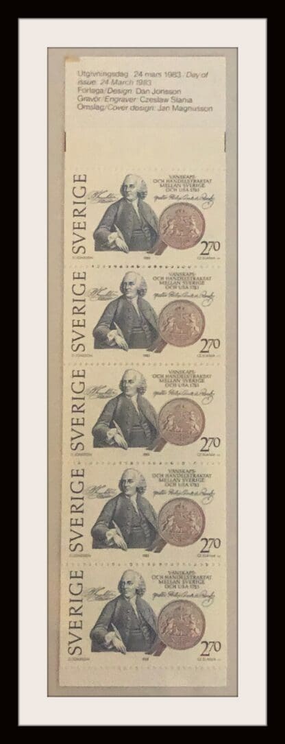 Sweden Scott # 1453 Mint Never Hinged Booklet