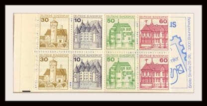 Germany Scott # 1231d Mint Never Hinged