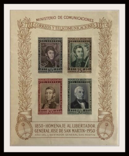 Argentina Scott # 591A Mint Never Hinged