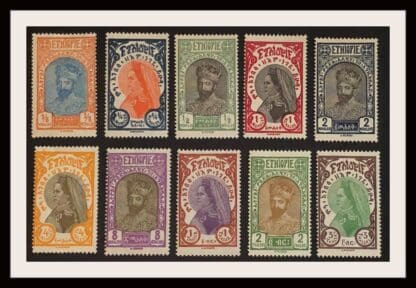 Ethiopia Scott #155-164 Mint Hinged