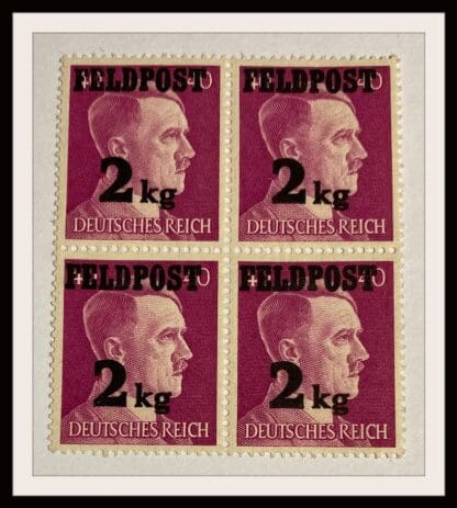 Germany Scott # MQ3 Mint Never Hinged Block of 4