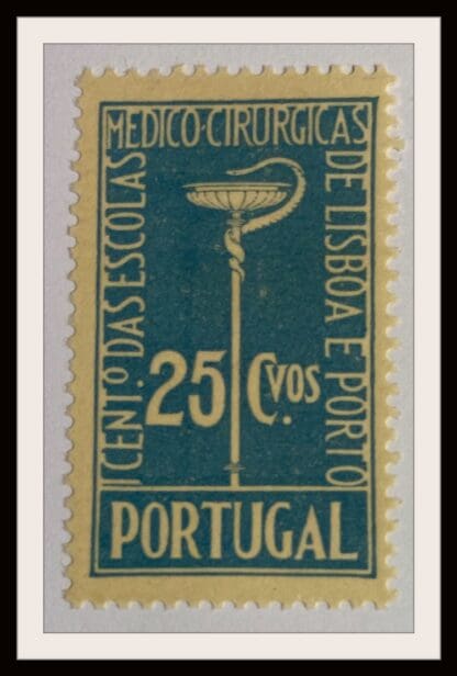 Portugal Scott #571 Mint Hinged