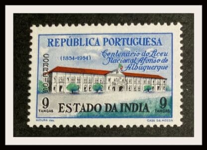 Portuguese India Scott # 531 Mint Never Hinged