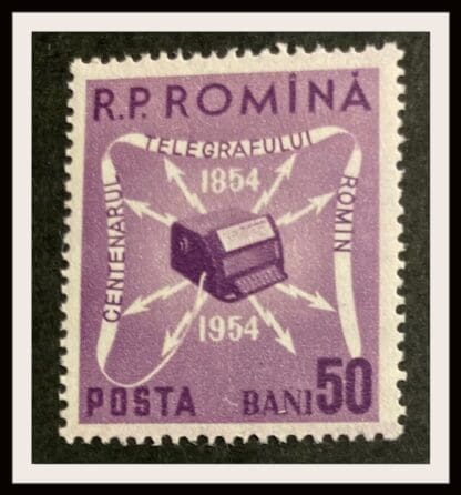 Romania Scott # 1020 Mint Never Hinged