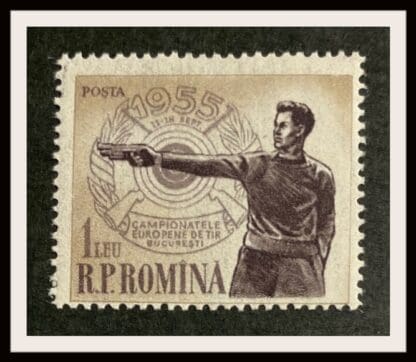 Romania Scott # 1043 Mint Never Hinged