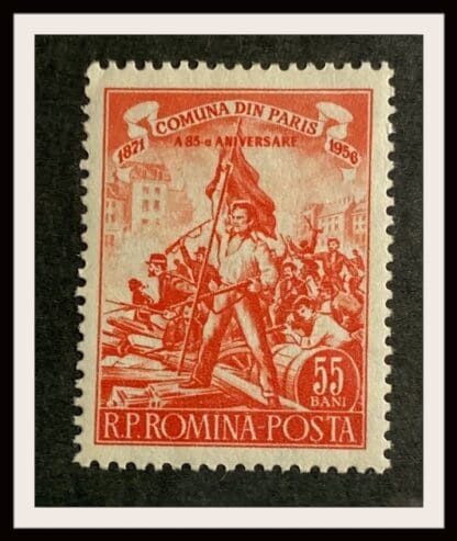 Romania Scott # 1094 Mint Never Hinged