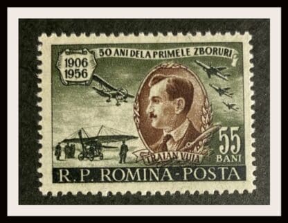 Romania Scott # 1101 Mint Never Hinged