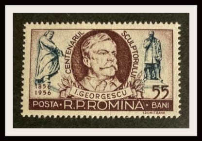 Romania Scott # 1102 Mint Never Hinged