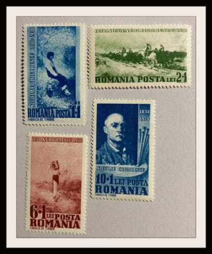 Romania Scott # B94 Mint Hinged