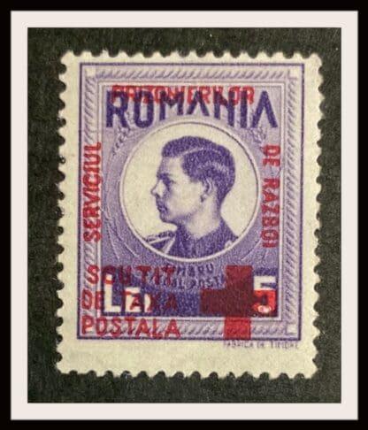 Romania Scott #Cinderella  Mint Never Hinged