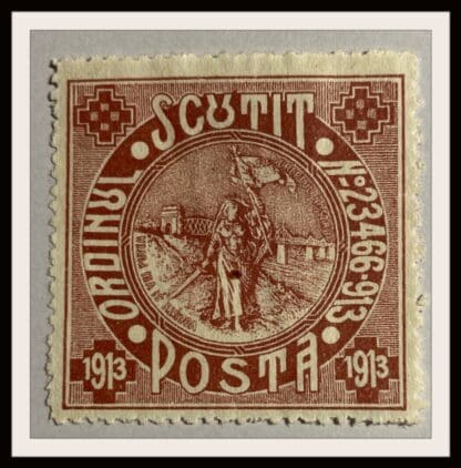 Romania Scott # Cinderella Mint Hinged