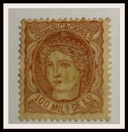 Spain Scott # 167 Mint Hinged