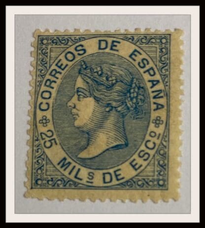 Spain Scott # 98 Mint Hinged