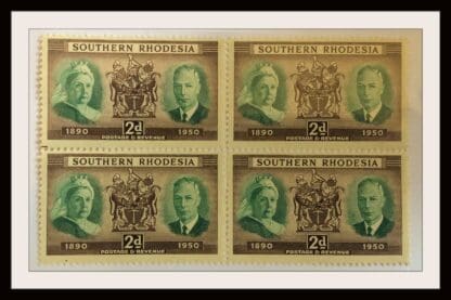 Southern Rhodesia Scott #73 Mint Never Hinged Block of 4