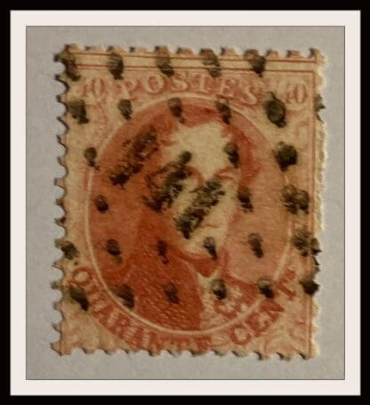 Belgium #16 Used