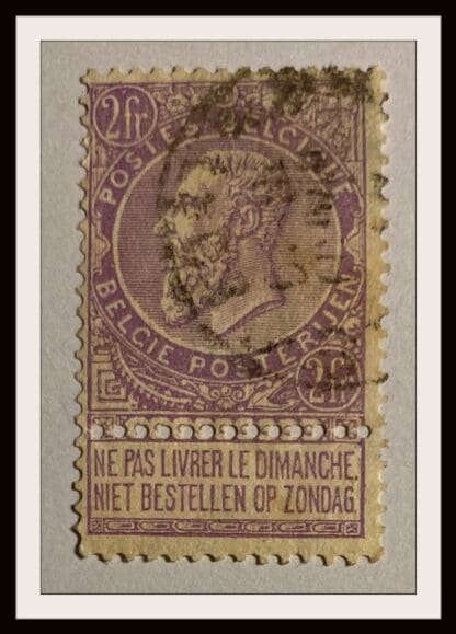 Belgium # 75 Used