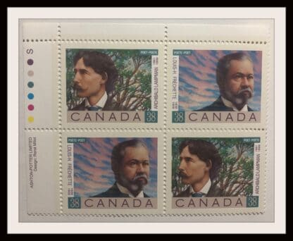 Canada Scott # 1243-1244 Mint Never Hinged Plate Block