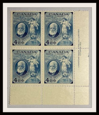 Canada Scott # 274 MNH Plate Block