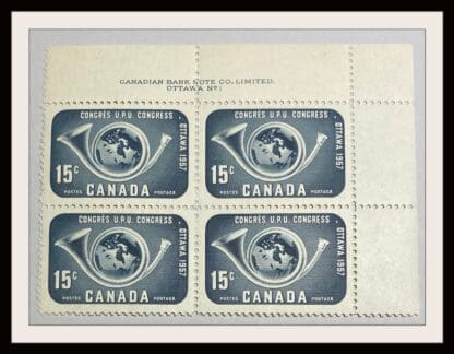 Canada Scott # 372 Mint Never Hinged Plate Block