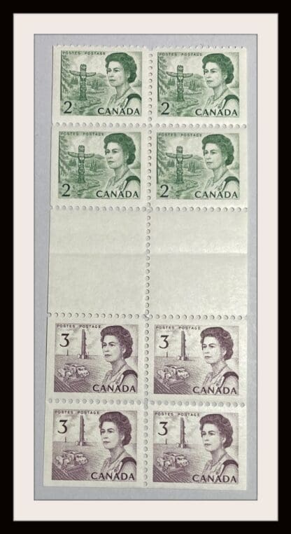 Canada Scott # 455a Mint Never Hinged Booklet Pane