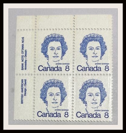 Canada Scott # 593b Mint Never Hinged Plate Block