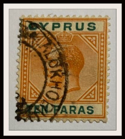 Cyprus Scott # 49 Used