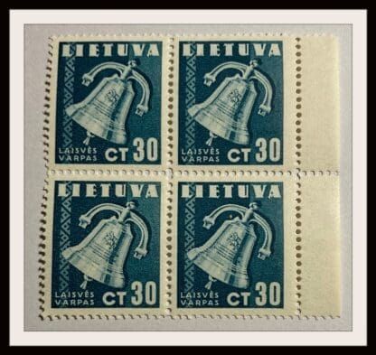 Lithuania Scott # 321 Mint Never Hinged Block of 4