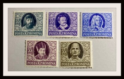 Romania Scott #1045-1049 Mint Never Hinged