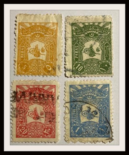 Turkey Scott #118-121 Used