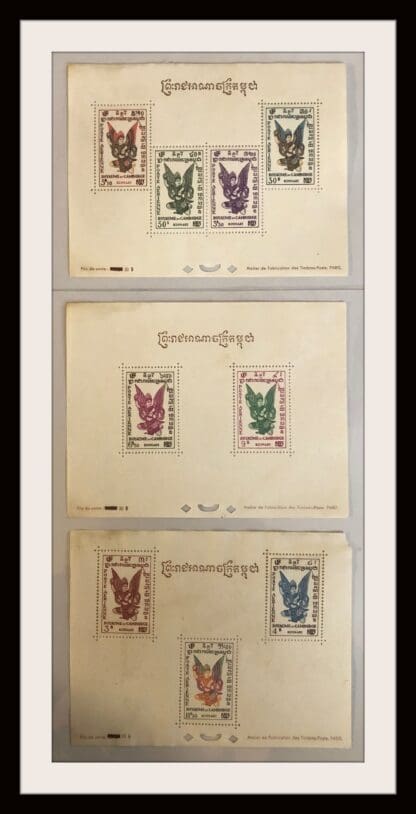 Cambodia Scott # C1a-C2a/C6a Mint Hinged