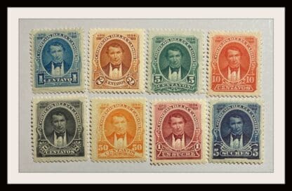 Ecuador Scott # 39-46 Mint Hinged