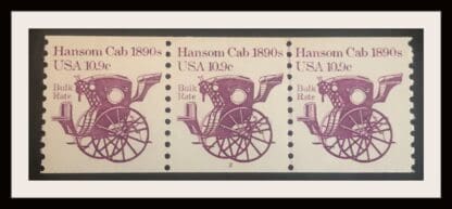 Scott # 1904 Mint Never Hinged Plate Strip of 3 # 2