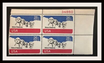 Scott # C88 Mint Never Hinged Plate Block