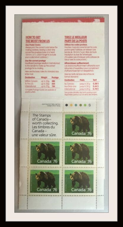 Canada Scott # 1178b Booklet