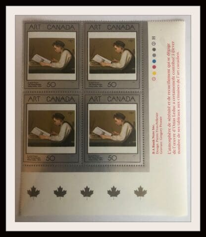 Canada Scott # 1203 Mint Never Hinged Plate Block