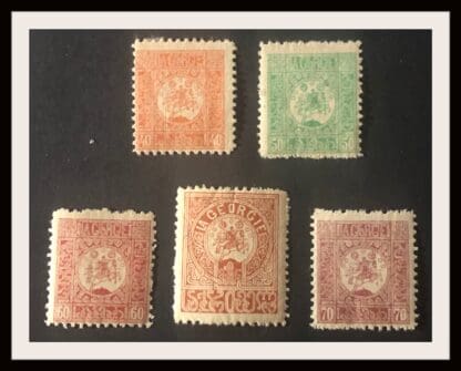 Georgia #2-6 Mint Hinged