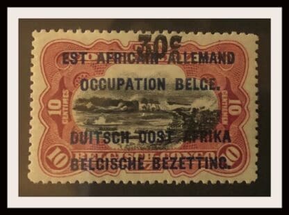 German East Africa #N18 Mint Hinged