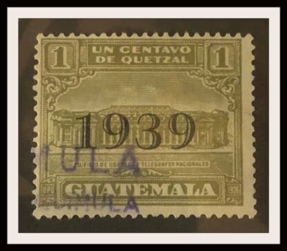 Guatemala #RA12 Used