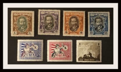 Lithuania Scott #226-232 Mint Hinged