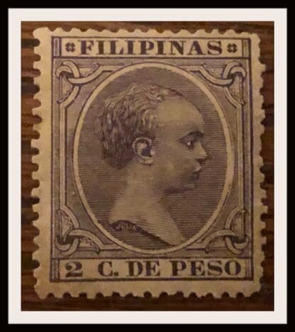 Philippines Scott #145 Mint Hinged