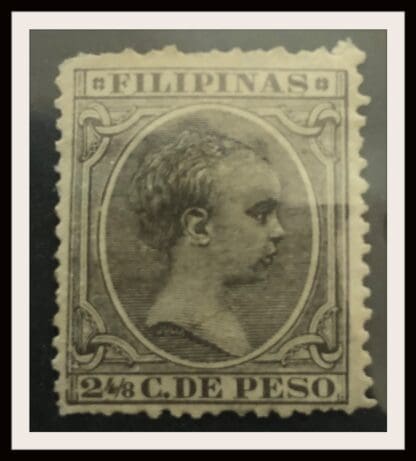 Philippines Scott #150 Mint Hinged