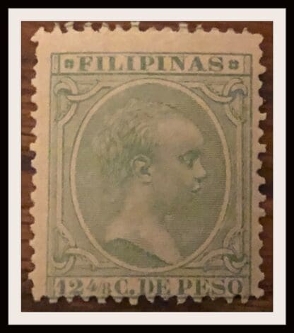 Philippines Scott #167 Mint Hinged