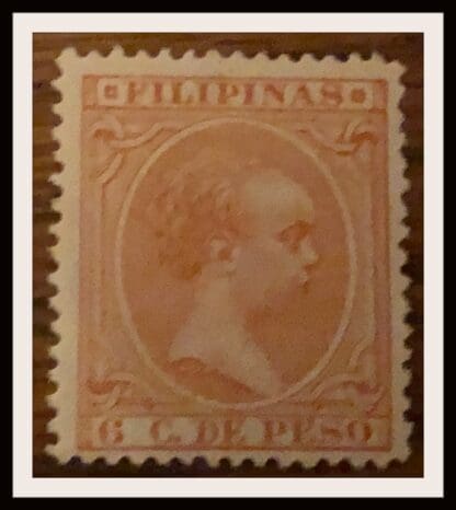 Philippines Scott #58 Mint Hinged