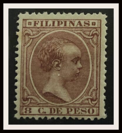 Philippines Scott #162 Mint Hinged