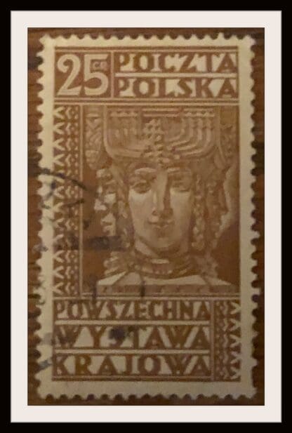 Poland Scott #261 Used