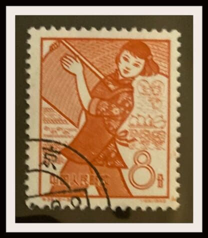 China PRC Scott # 428 Used