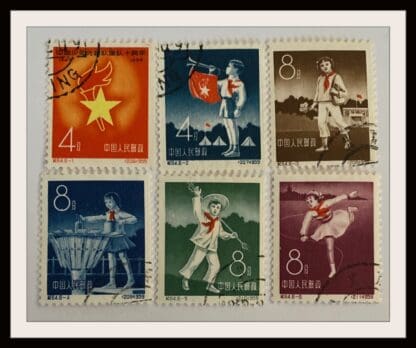 China PRC Scott # 457-462 Used