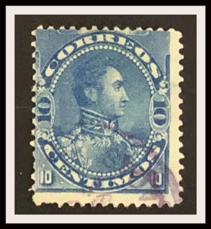 Venezuela Scott # 124 Used