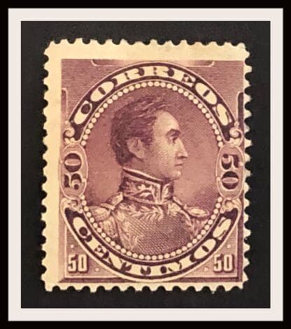 Venezuela Scott # 126 Mint Hinged