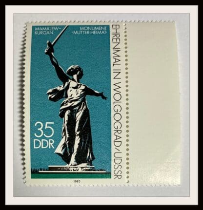 DDR Scott # 2377 Mint Never Hinged